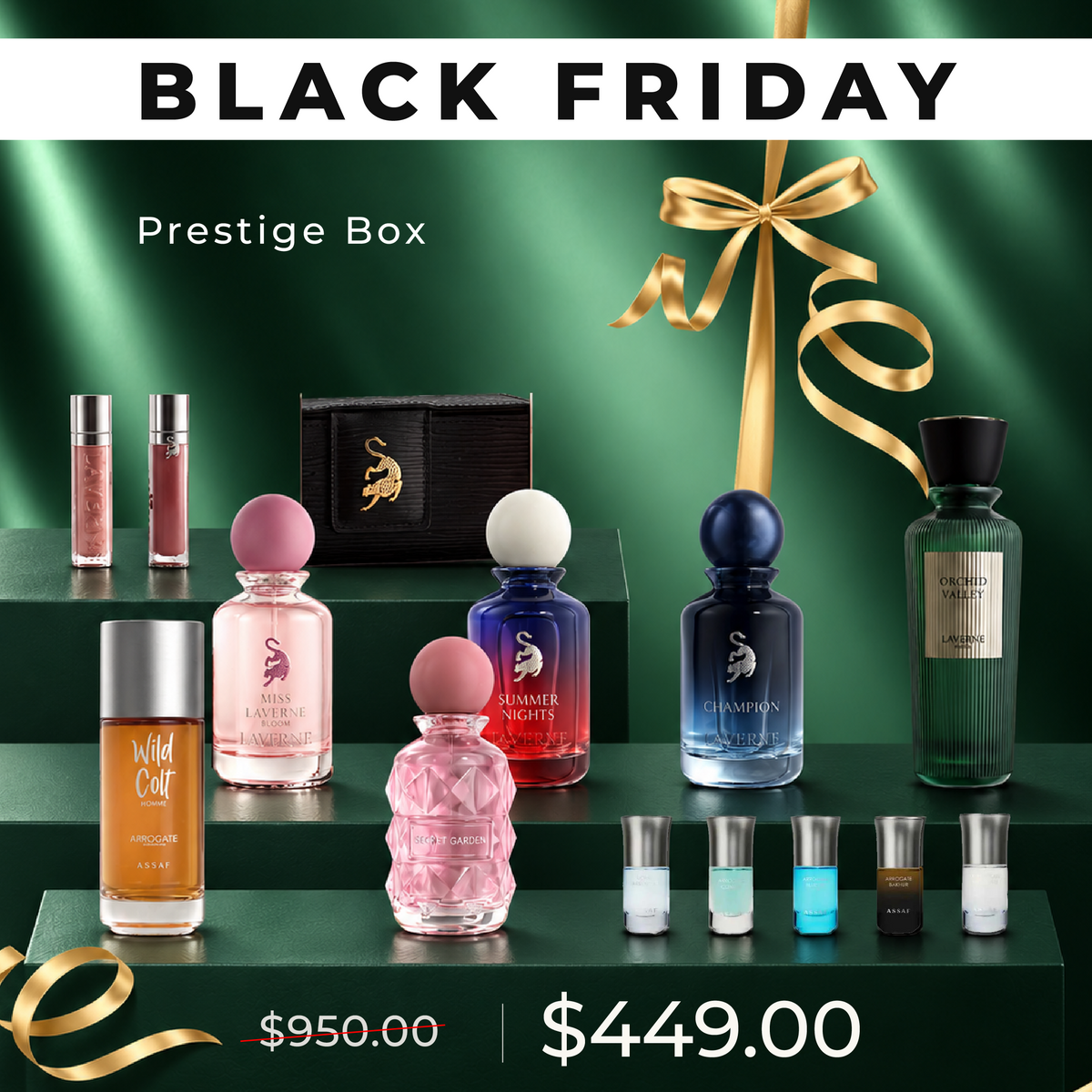 Prestige Box